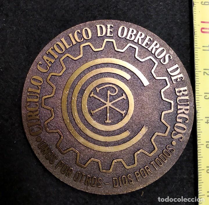 Trofeos y medallas: Medalla C&iacute;rculo Cat&oacute;lico - Foto 2