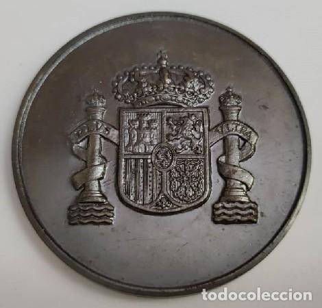 Trofeos y medallas: MEDALLAS JUNTA DE JEFES DE ESTADO MAYOR. MEDALLA-889 - Foto 2