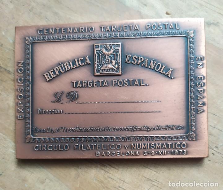 Trofeos y medallas: ## Exposici&oacute;n Centenario Tarjeta postal 1973 ## - Foto 1