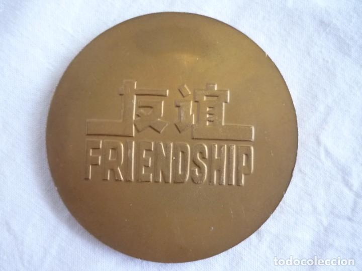 Trofeos y medallas: Medalla de bronce muralla china Friendship - Foto 3