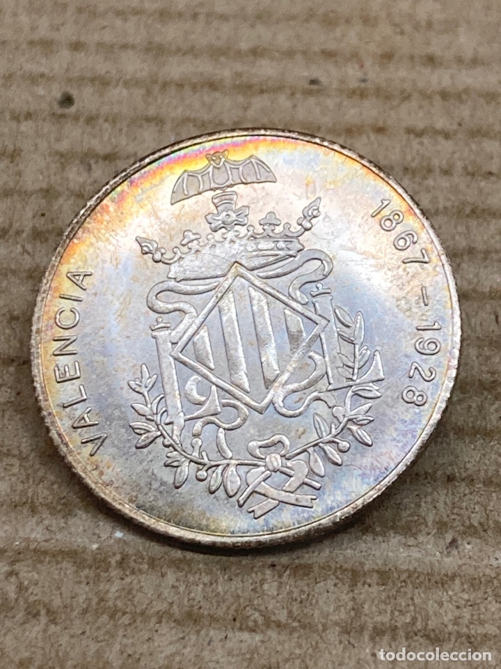 Trofeos y medallas: Moneda conmemorativa Blasco Ib&aacute;&ntilde;ez - Foto 2
