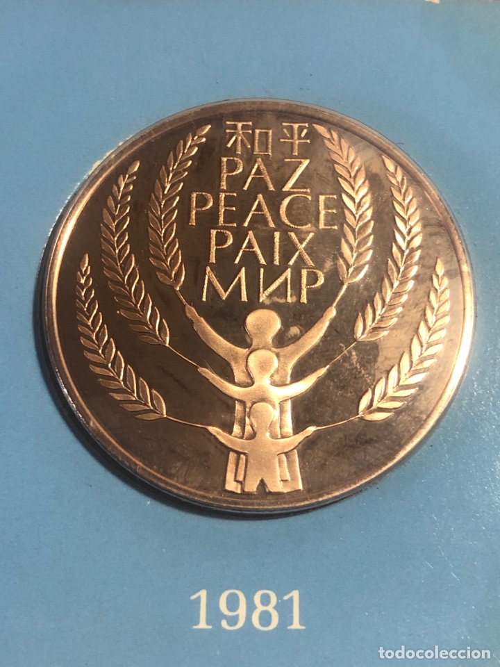 Trofeos y medallas: MEDALLA UNITED NATIONS PEACE MEDAL SOLID BRONZE - Foto 3
