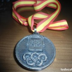 Trofeos y medallas: ANTIGUA MEDALLA V SEMANA DEPORTIVA PACENSE - BADAJOZ - 1981