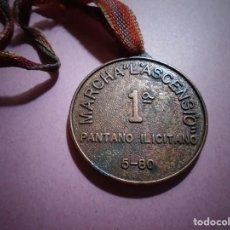 Trofeos y medallas: ELCHE,MARCHA”L´ASCENSIO”PANTANO ILICITANO.MAYO 1980.MEDALLA CONMEMORATIVA.4CM DIAMETRO.. Lote 361635930