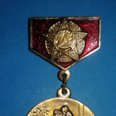 Trofeos y medallas: MEDALLA ANTIGUA URSS. EL,ENVIO ESTA INCLUIDO.. Lote 365255086