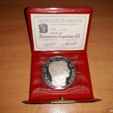 Trofeos y medallas: MEDALLA CONMEMORATIVA - SS.AA.RR LOS PRINCIPES DE ESPAÑA. Lote 365749771