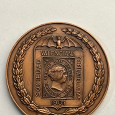 Trofeos y medallas: MEDALLA SOCIEDAD VALENCIANA DE FILATELISTAS, 75 ANIVERSARIO DE SU FUNDACIÓN 1901-1976. Lote 365756371