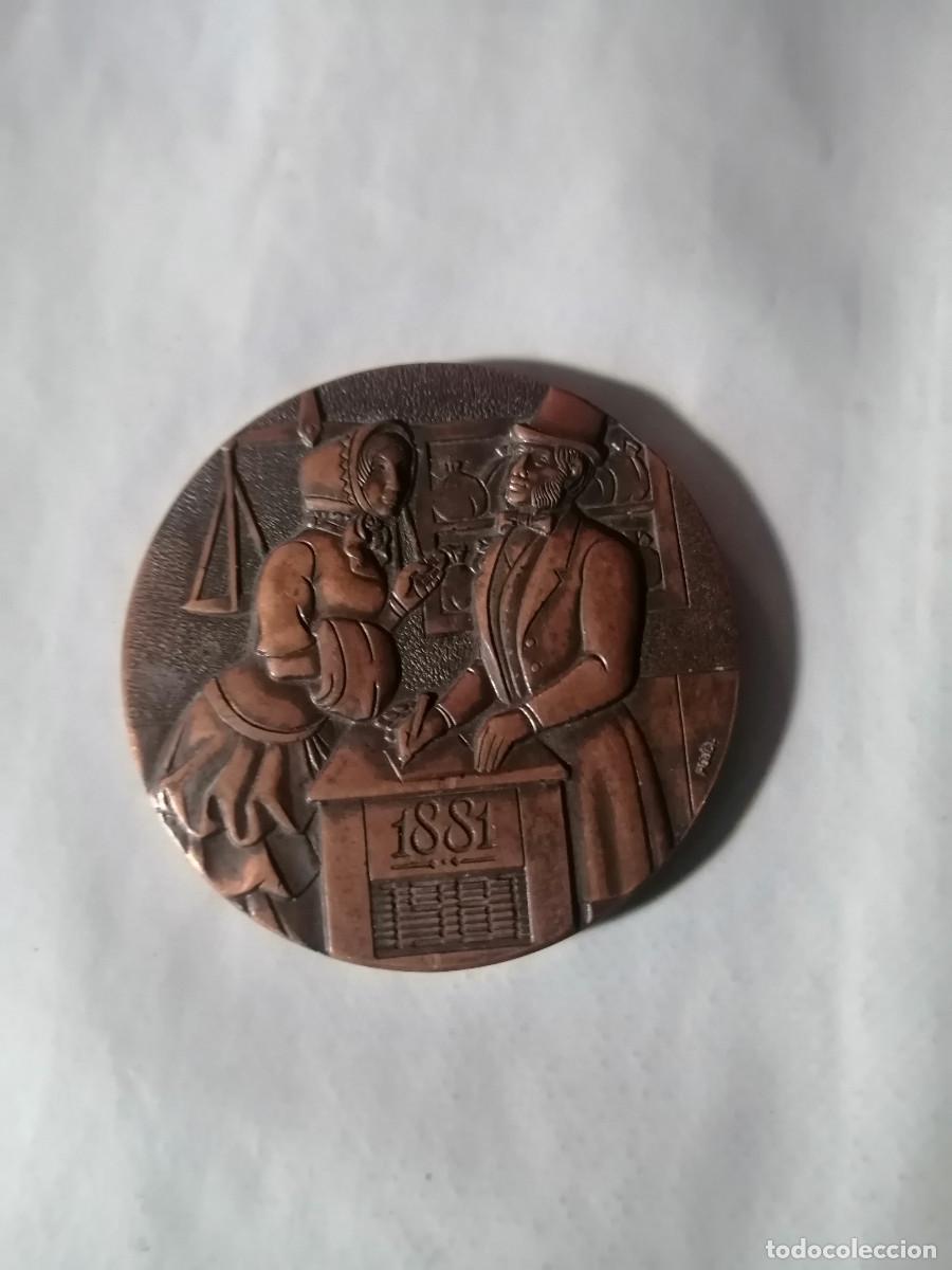 Trofeos y medallas: MEDALLA BANC DE SABADELL COMMEMORACIO DEL CENTENARI 1881 1981 - Foto 1