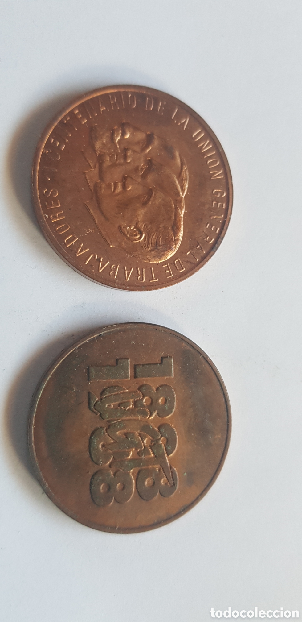 Trofeos y medallas: Monedas Centenario UGT - Foto 1