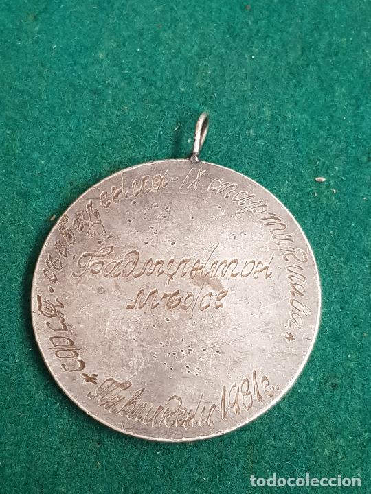 Trofeos y medallas: 1981 - Foto 2