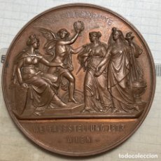 Trofeos y medallas: MEDALLA EXPOSICIÓN MUNDIAL DE VIENA 1873. FRANZ JOSEPH I. KÁISER. AL PROGRESO.