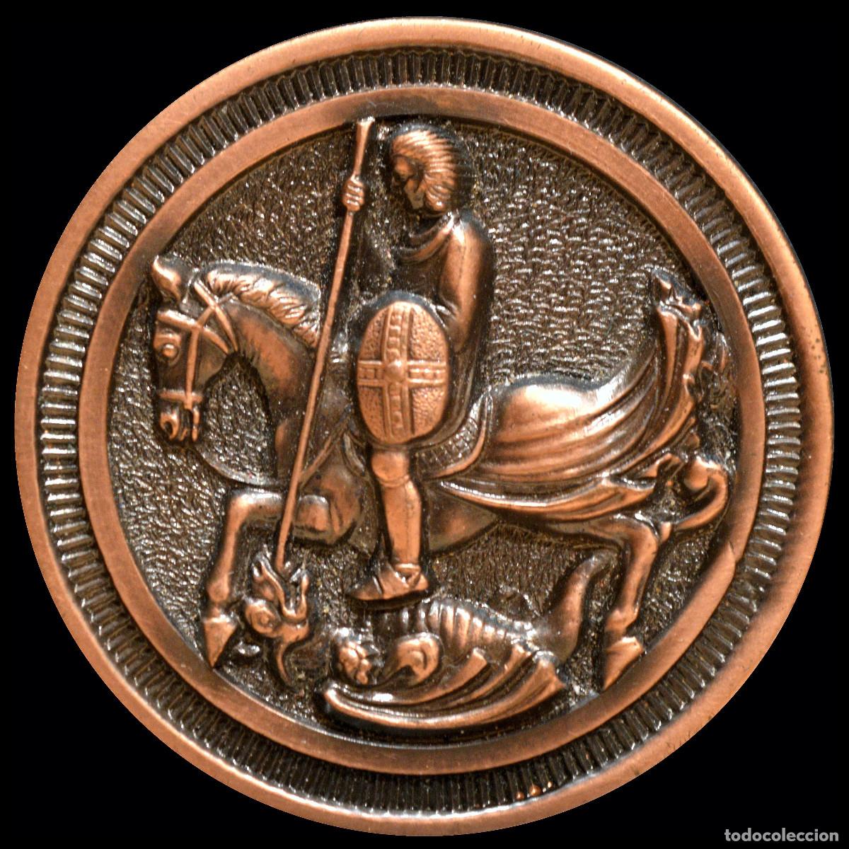 Trofeos y medallas: MEDALLA EN BRONCE SANT JORDI 1988 DONANTS DE SANG BARCELONA