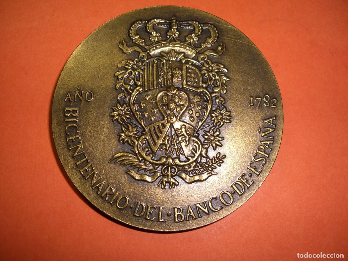 Trofeos y medallas: MEDALLA BICENTENARIO DEL BANCO DE ESPA&Ntilde;A 1782 1982 - Foto 3