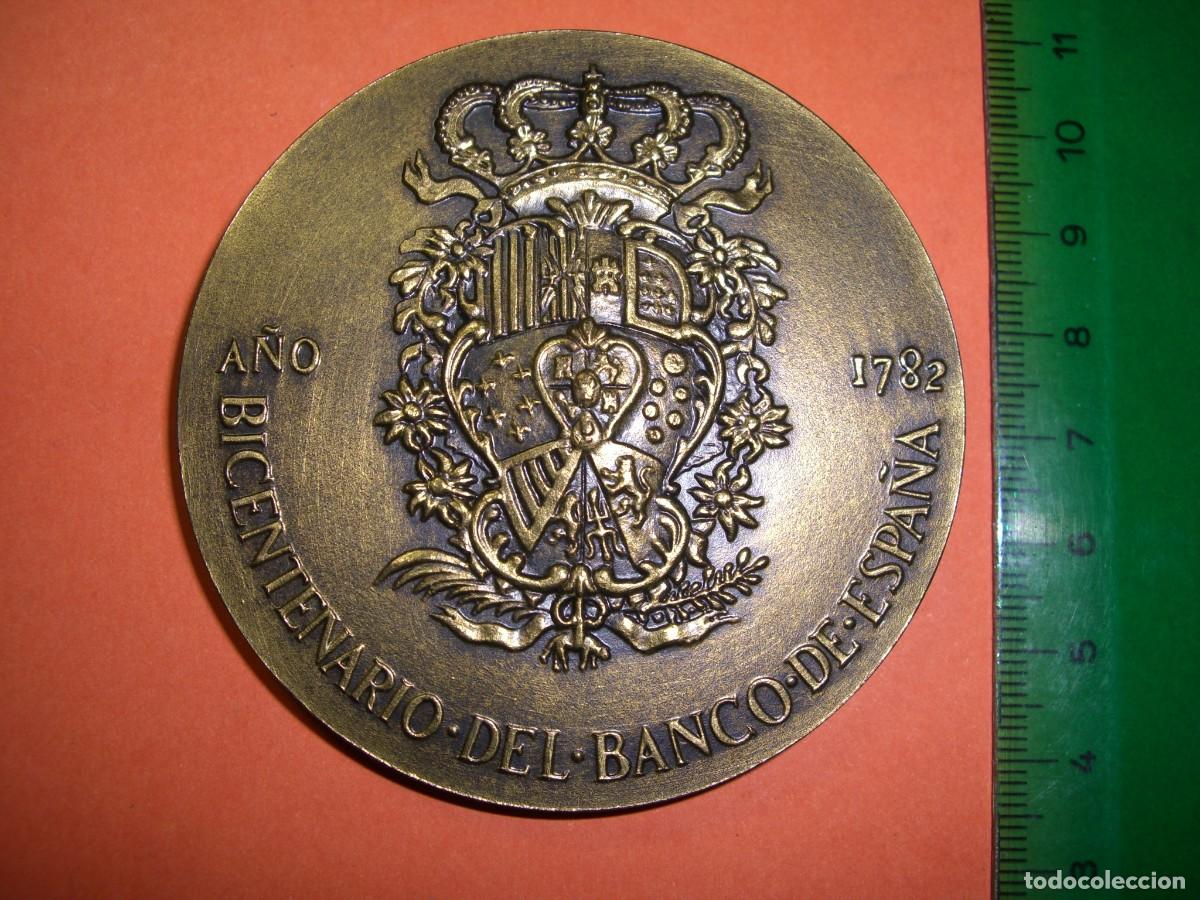 Trofeos y medallas: MEDALLA BICENTENARIO DEL BANCO DE ESPA&Ntilde;A 1782 1982 - Foto 4