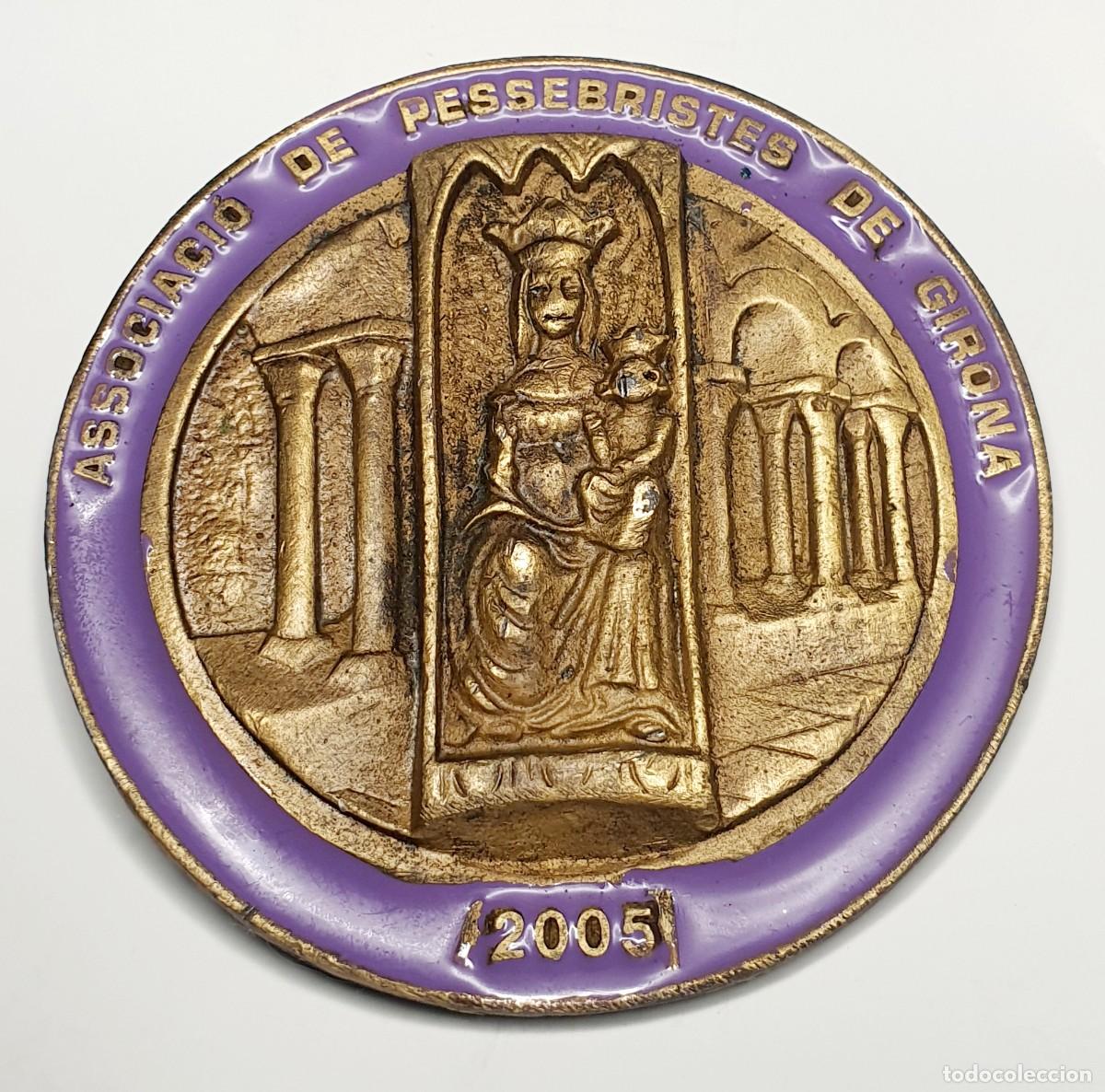 Trofeos y medallas: ASSOCIACIO DE PESSEBRISTES DE GIRONA 2005 - Foto 1