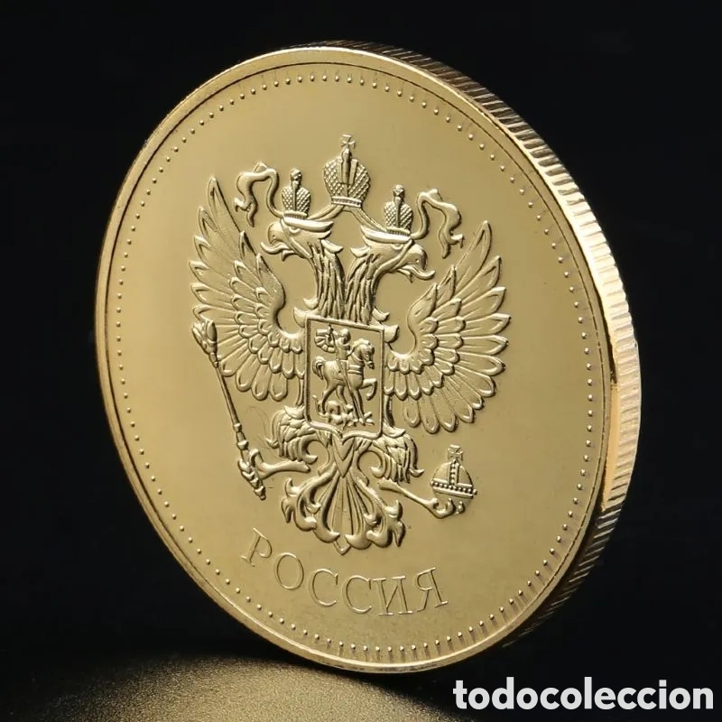 Trofeos y medallas: EXCLUSIVA MONEDA RUSA. REF S1 M CI MONEDAS - Foto 4