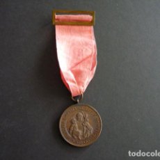 Trofeos y medallas: MEDALLA COLEGIO SAN JOSE DE VALLADOLID BRONCE