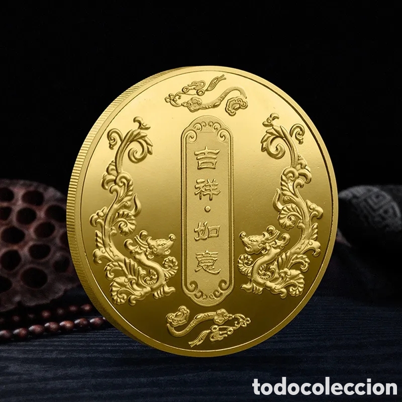 Trofeos y medallas: PRECIOSA MONEDA DE ORO CON UN DRAGON. REF S1 CGM - Foto 3