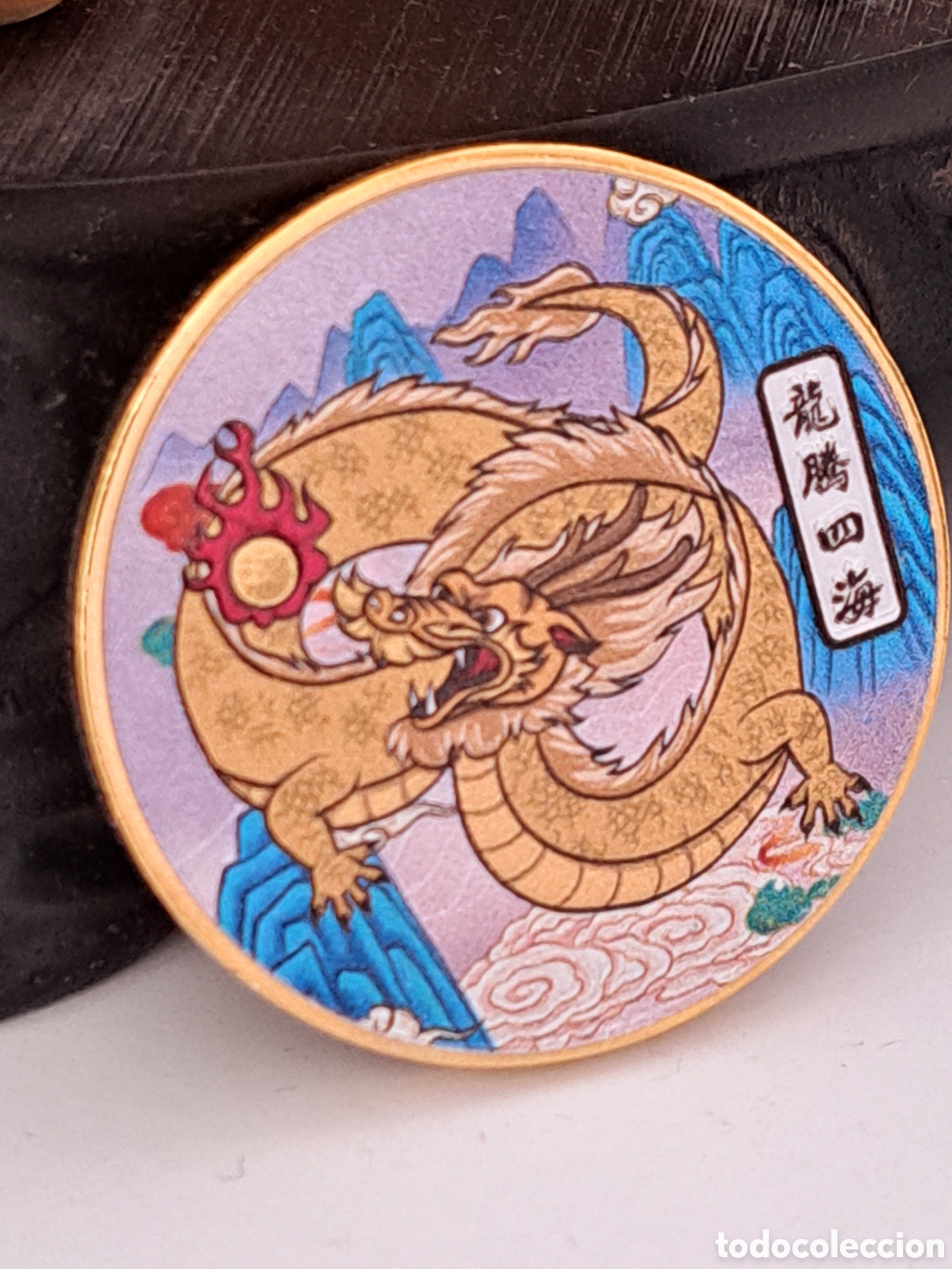 Trofeos y medallas: PRECIOSA MONEDA DE ORO CON UN DRAGON. REF S1 CGM - Foto 2