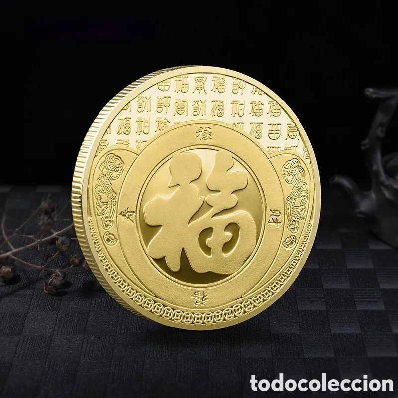 Trofeos y medallas: PRECIOSA MONEDA DE ORO CON EL DIOS DE LA RIQUEZA. REF S1 C MONEDAS 3 - Foto 3