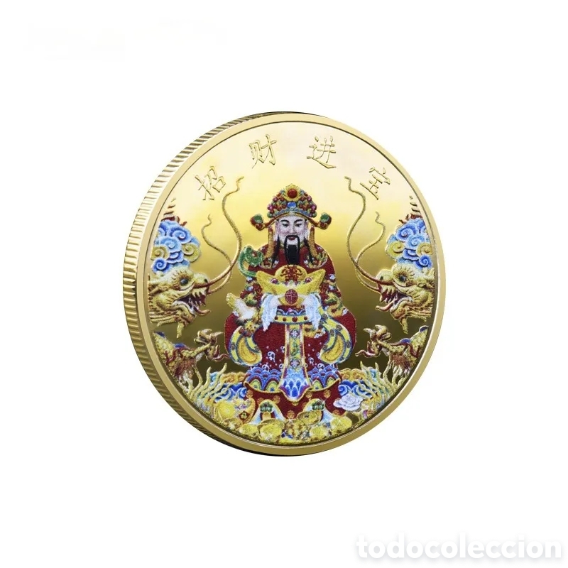 Trofeos y medallas: PRECIOSA MONEDA DE ORO CON EL DIOS DE LA RIQUEZA. REF S1 C MONEDAS 3 - Foto 1