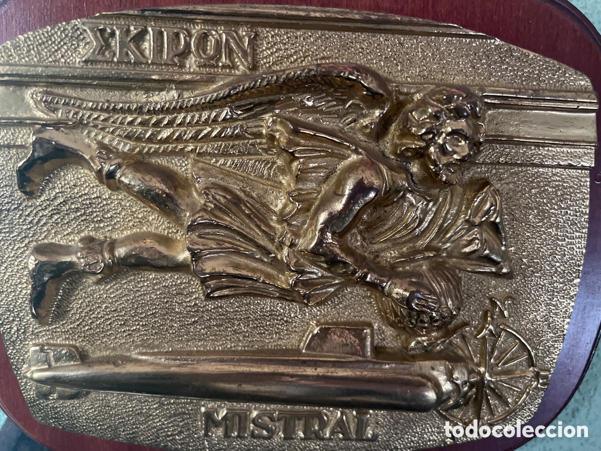 Trofeos y medallas: M&eacute;topa del submarino Mistral en Bronce Dorado - Foto 2