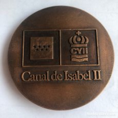 Trofeos y medallas: MEDALLA DE BRONCE CANAL DE ISABEL II. 1911 1986.