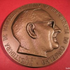 Trofeos y medallas: MEDALLA PROFESOR DOCTOR MARCELLO CAETANO. 1968. EL PRESIDENTE DEL CONSEJO. PORTUGAL