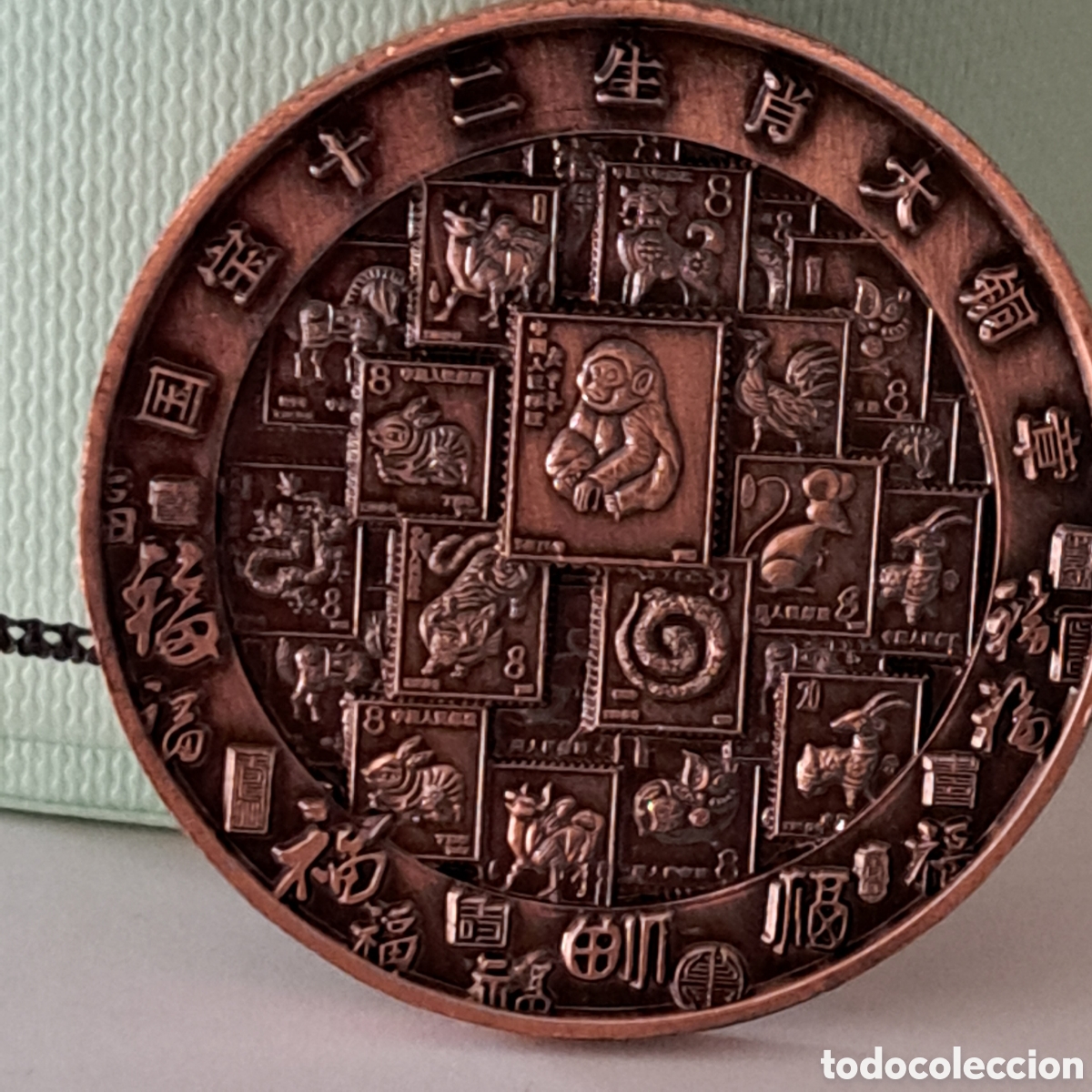 Trofeos y medallas: FANT&Aacute;STICA MONEDA CON RELIEVE CON MONO. DIAMETRO 4.5 CMS. REF S2 CGM - Foto 3