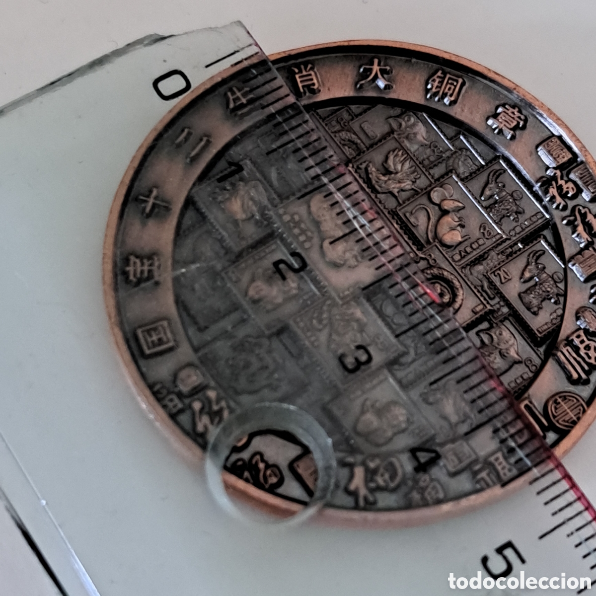Trofeos y medallas: FANT&Aacute;STICA MONEDA CON RELIEVE CON MONO. DIAMETRO 4.5 CMS. REF S2 CGM - Foto 4