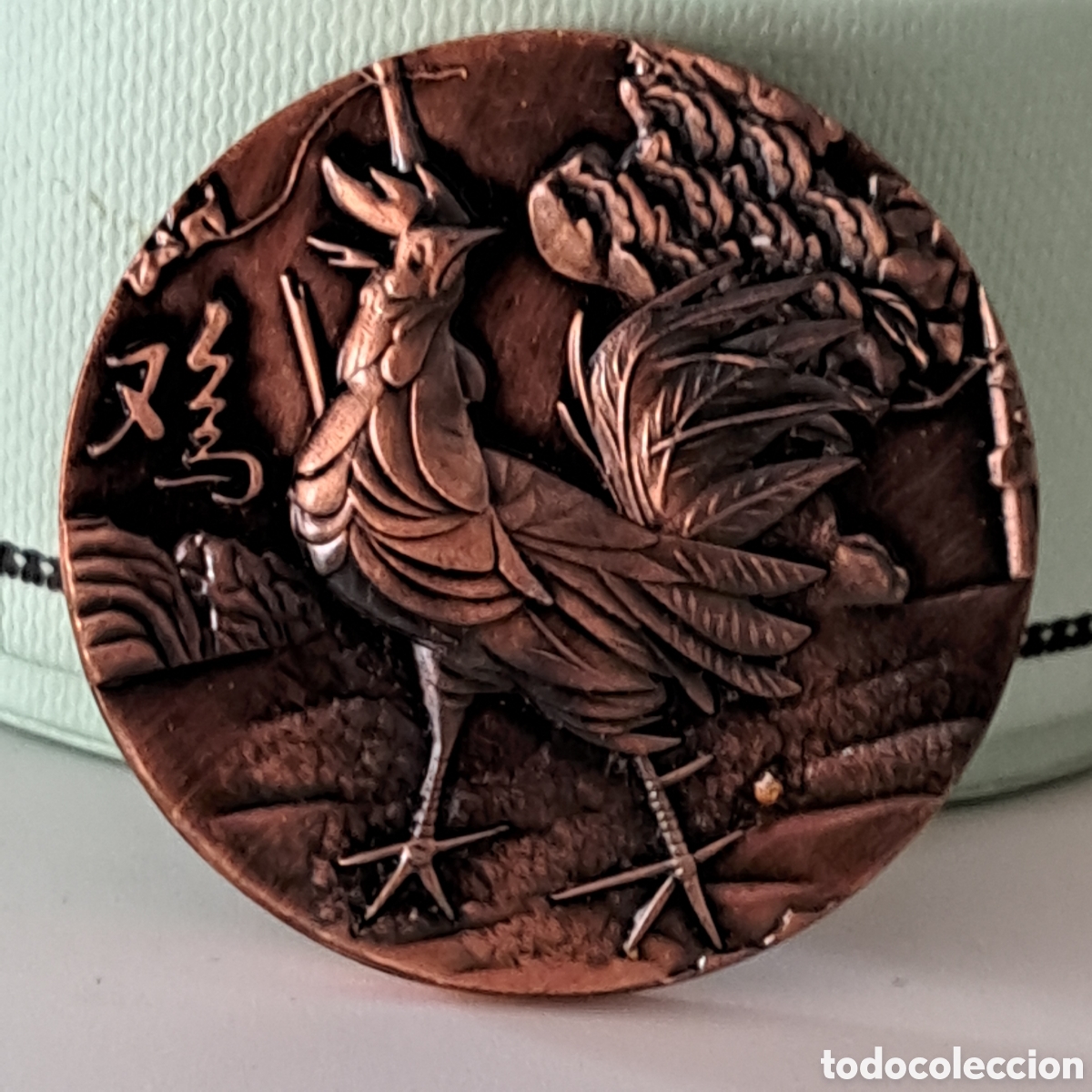 Trofeos y medallas: FANT&Aacute;STICA MONEDA CON RELIEVE CON GALLO. DIAMETRO 4.5 CMS. REF S2 CGM - Foto 2