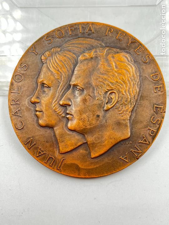 Trofeos y medallas: MEDALLA CONMEMORATIVA - Foto 1