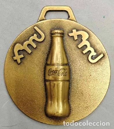 Trofeos y medallas: MEDALLA COCA COLA MEDALLA-1333 - Foto 1