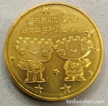 Trofeos y medallas: YAKER MAIKEL MEDALLA-1346 ,15 - Foto 1
