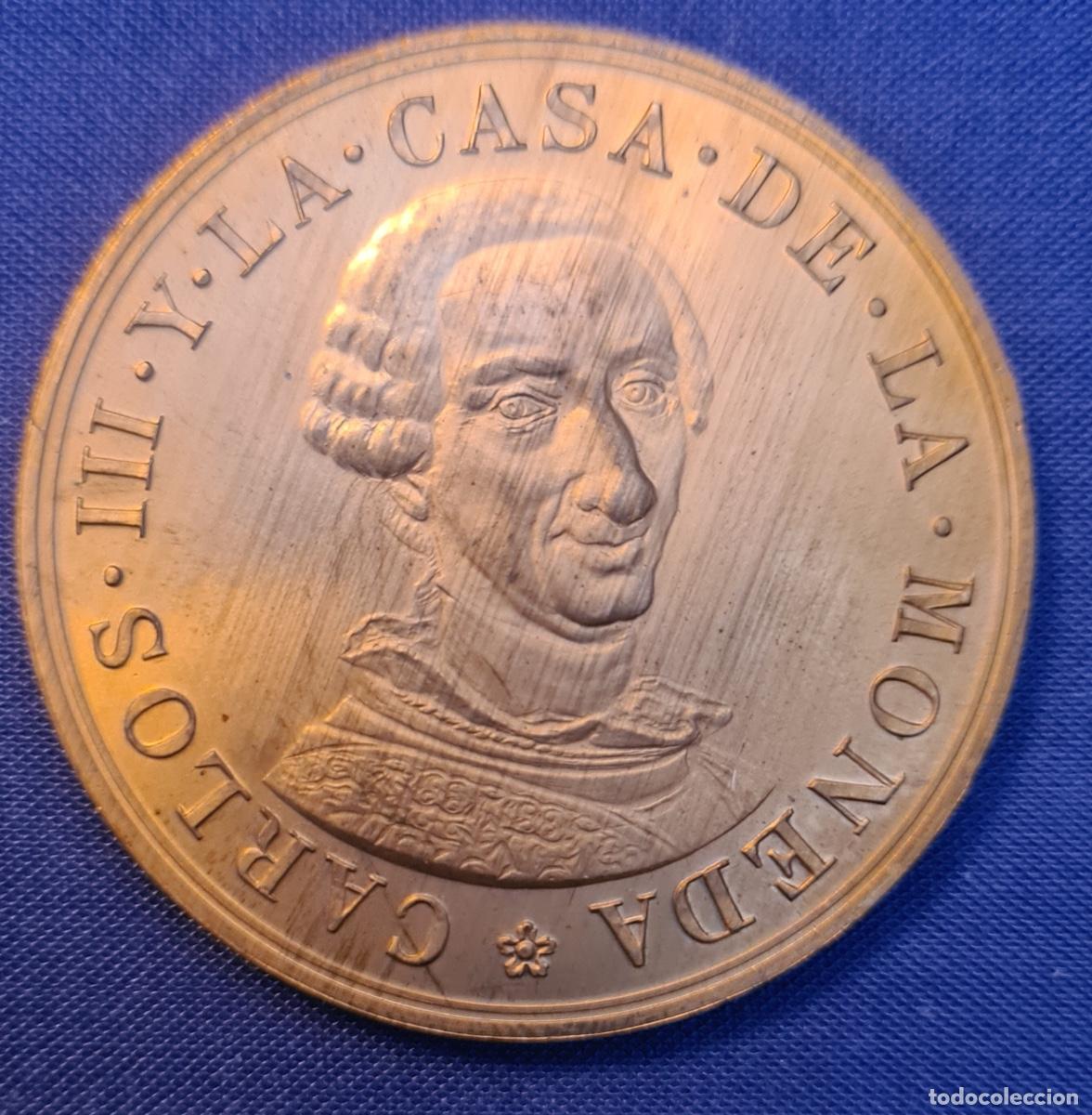 Trofeos y medallas: Medalla. Bicentenario de la Casa de la Moneda. 1988, exposici&oacute;n. - Foto 1
