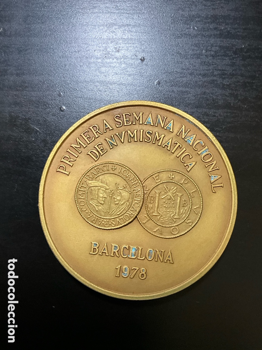 Trofeos y medallas: Primer Sal&oacute;n Nacional de Numism&aacute;tica 1978 - Foto 2