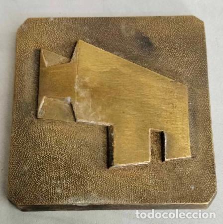 Trofeos y medallas: FIGURA VIGA MEDALLA-1504 - Foto 1