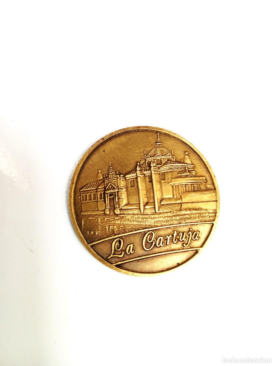 Trofeos y medallas: Sevilla - Foto 1