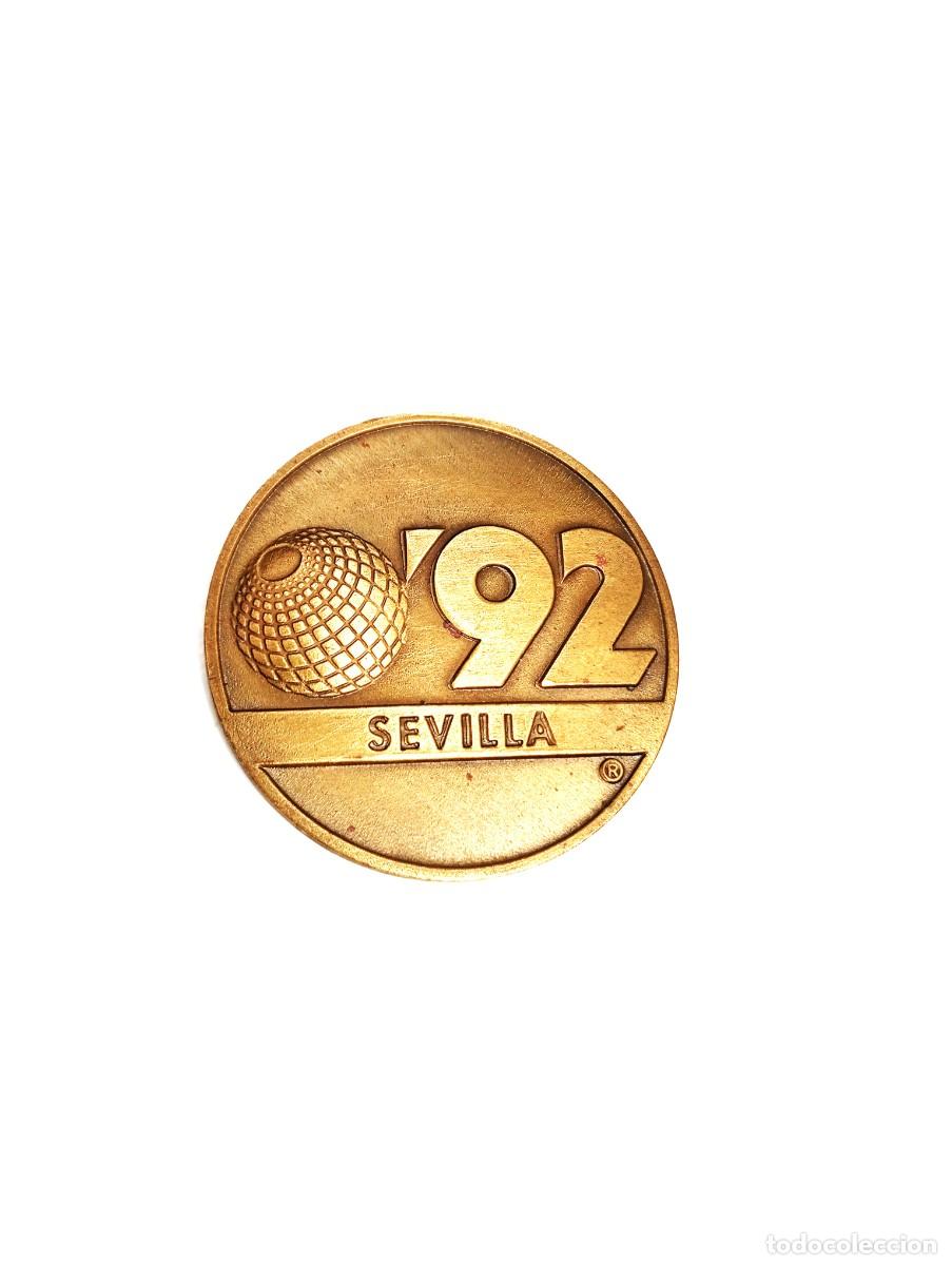 Trofeos y medallas: Sevilla - Foto 2