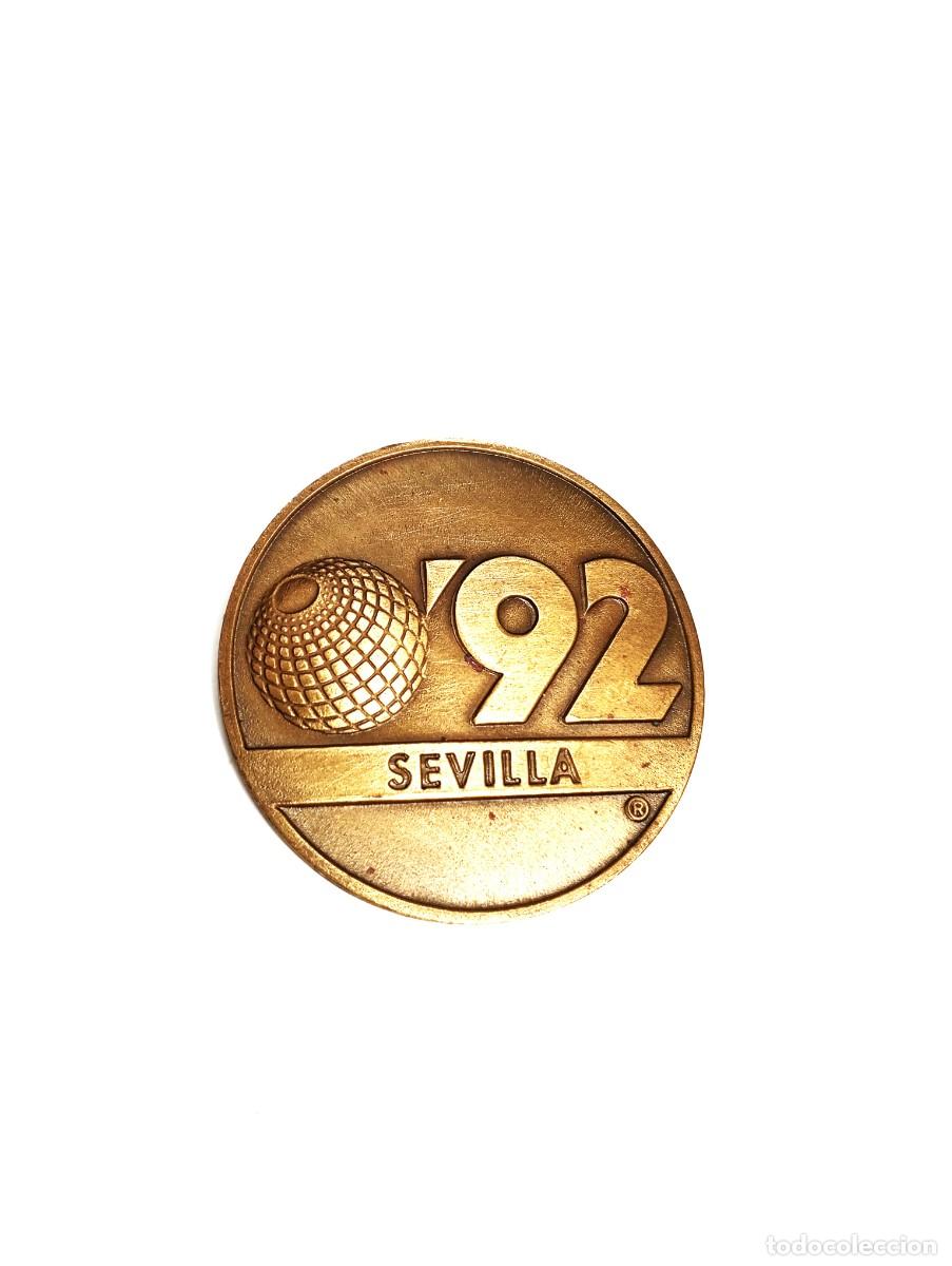 Trofeos y medallas: Sevilla - Foto 6