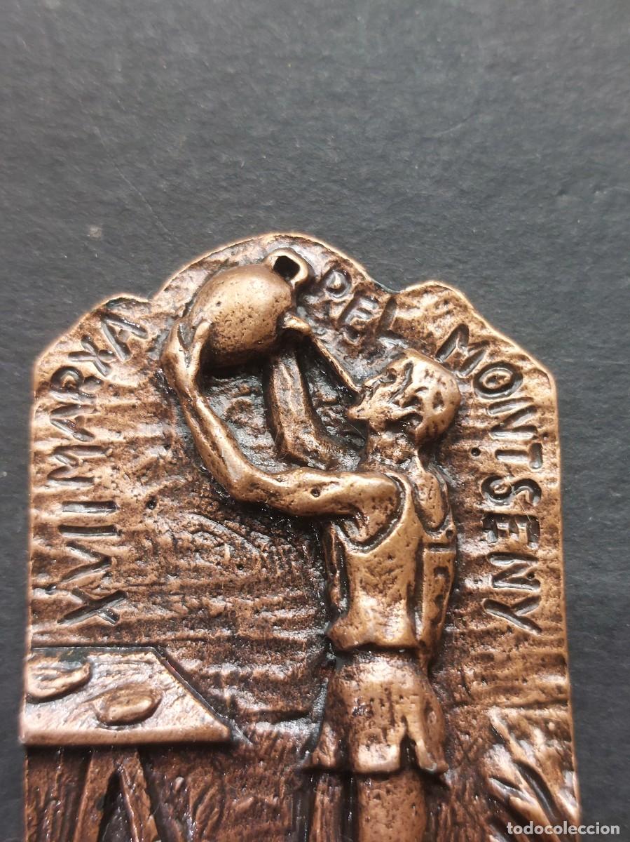 Trofeos y medallas: XVII MARXA PEL MONTSENY 1994 - Foto 2