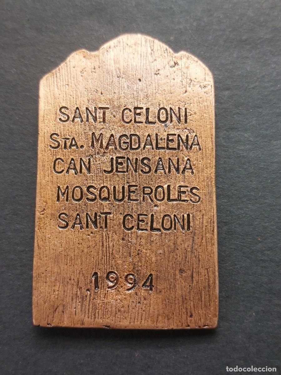 Trofeos y medallas: XVII MARXA PEL MONTSENY 1994 - Foto 3