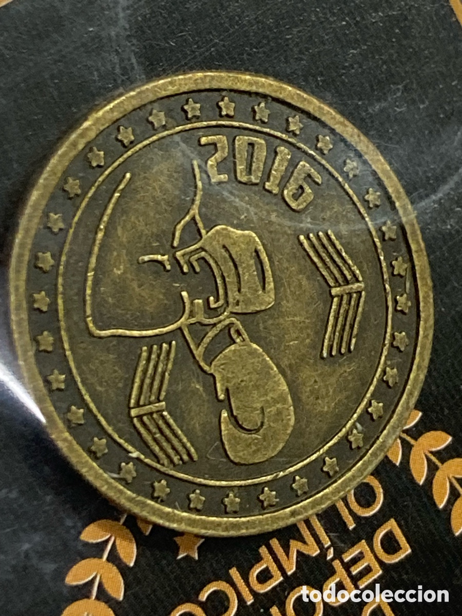 Trofeos y medallas: MONEDAS DE LOS DEPORTES OLIMPICOS 2016/XY2-C - Foto 1