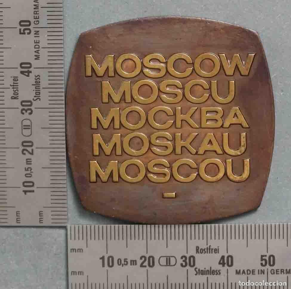 Trofeos y medallas: MEDALLA. 43 ASAMBLEA AIPS. MOSCU. 1979 - Foto 2