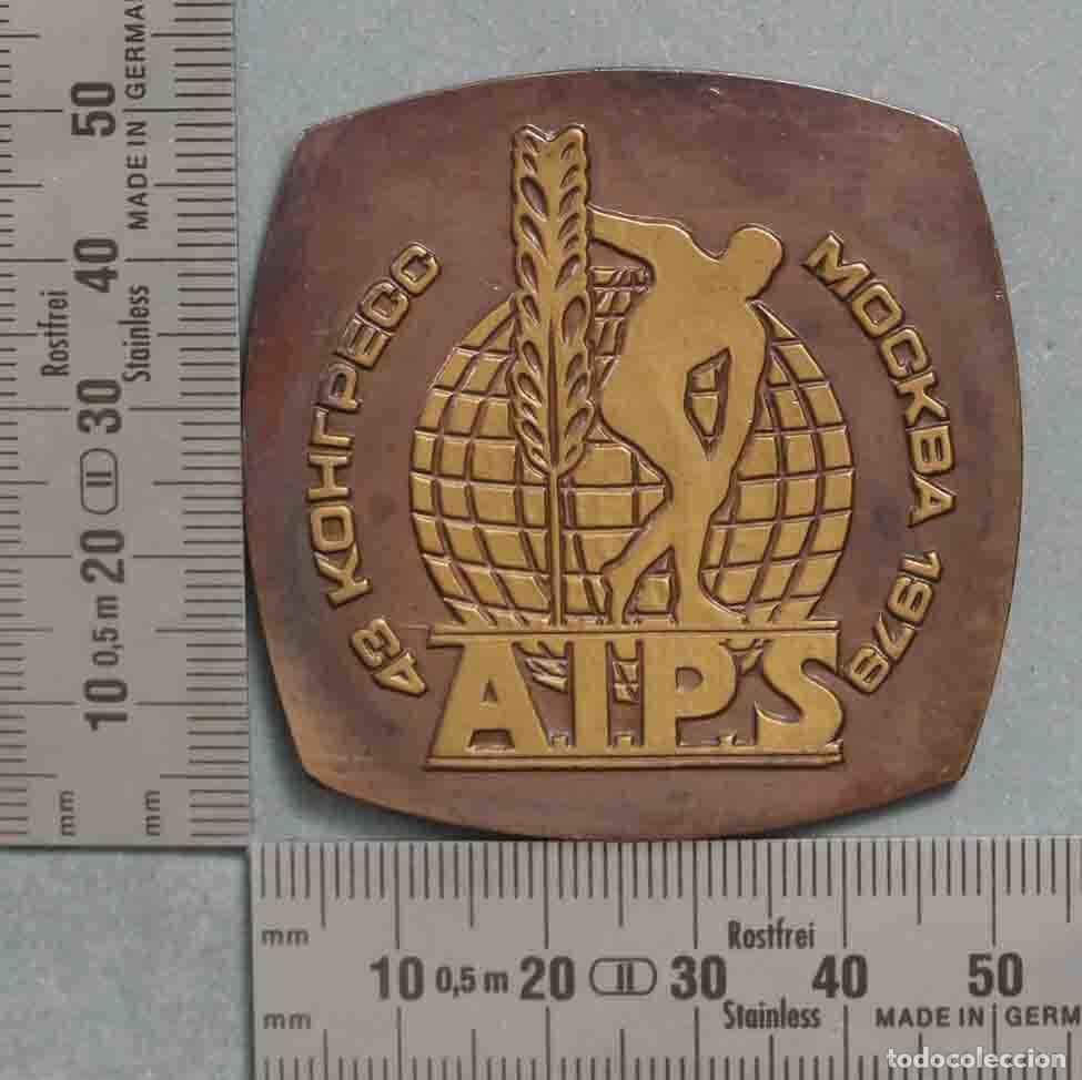 Trofeos y medallas: MEDALLA. 43 ASAMBLEA AIPS. MOSCU. 1979 - Foto 1