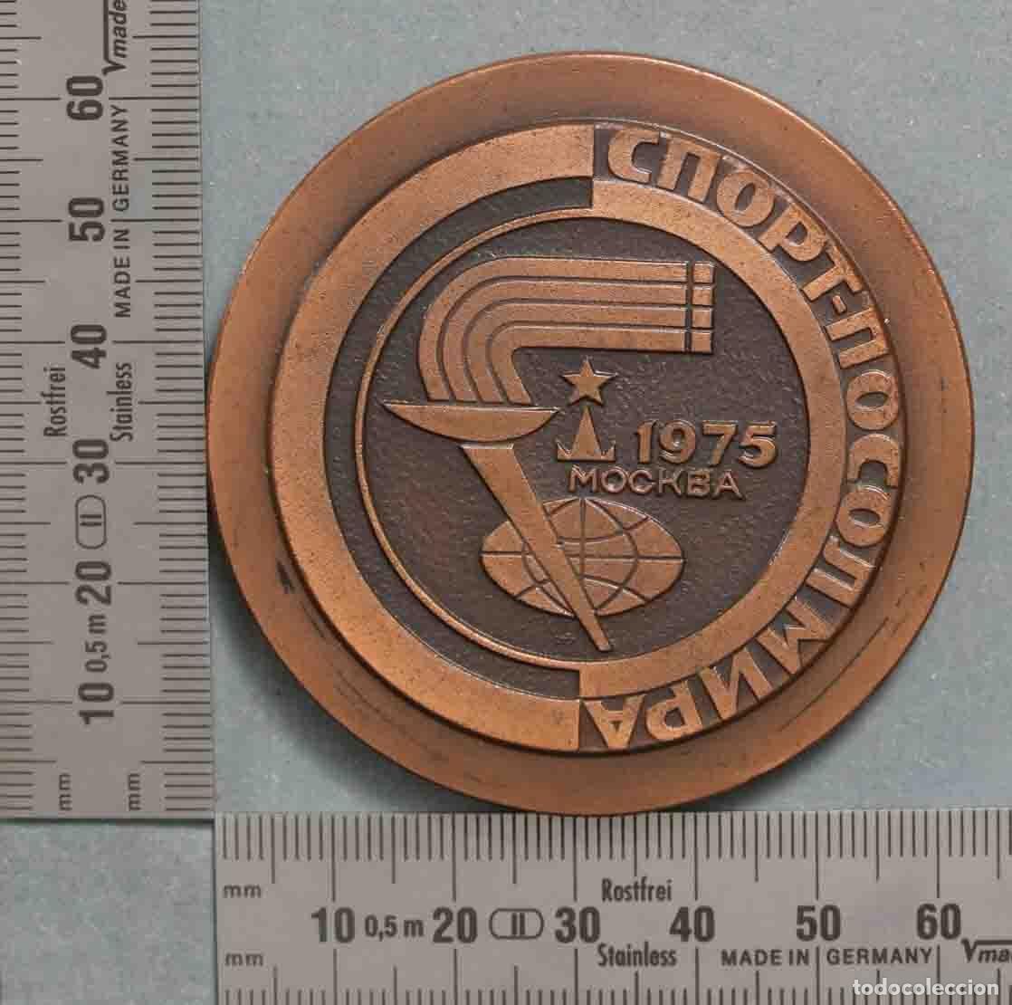 Trofeos y medallas: MEDALLA. OLIMPICA MOSCU. 1975 - Foto 1