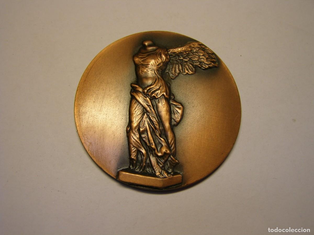Trofeos y medallas: Medalla de cobre bronce con efigie de NIKE. - Foto 1