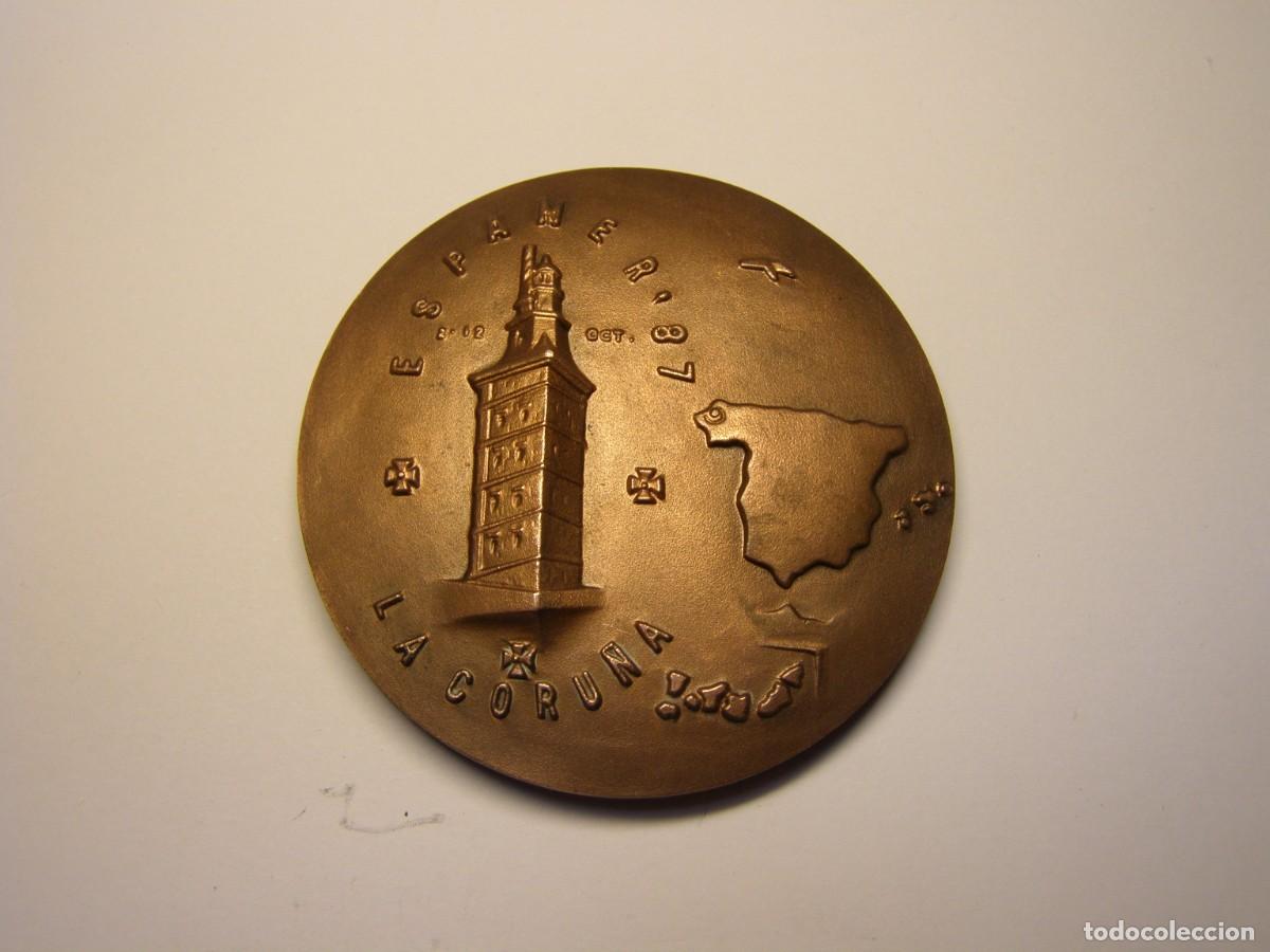 Trofeos y medallas: Medalla Espamer 87, a&ntilde;o 1987. La Coru&ntilde;a. - Foto 1