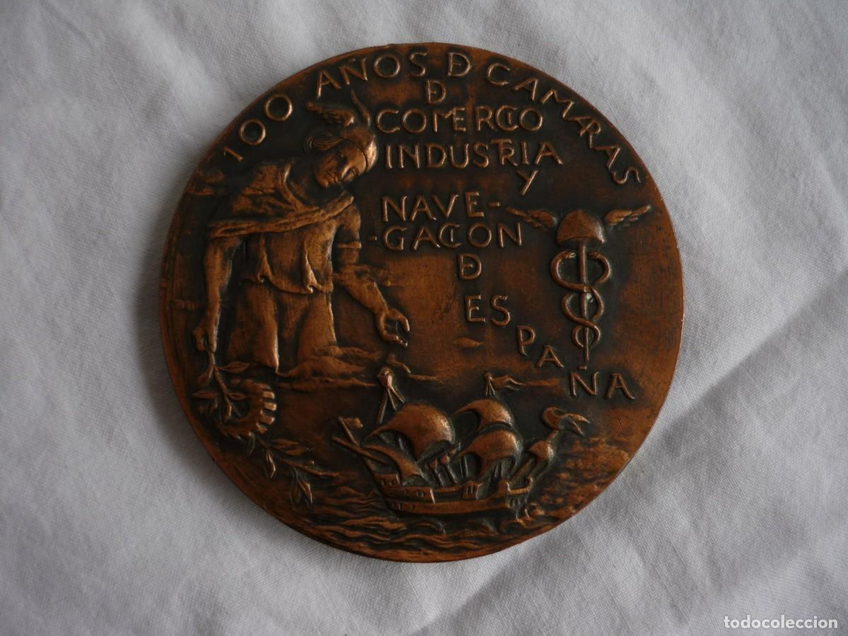 Trofeos y medallas: Medalla 100 a&ntilde;os de C&aacute;mara de Comercio Dama de Elche - Foto 4