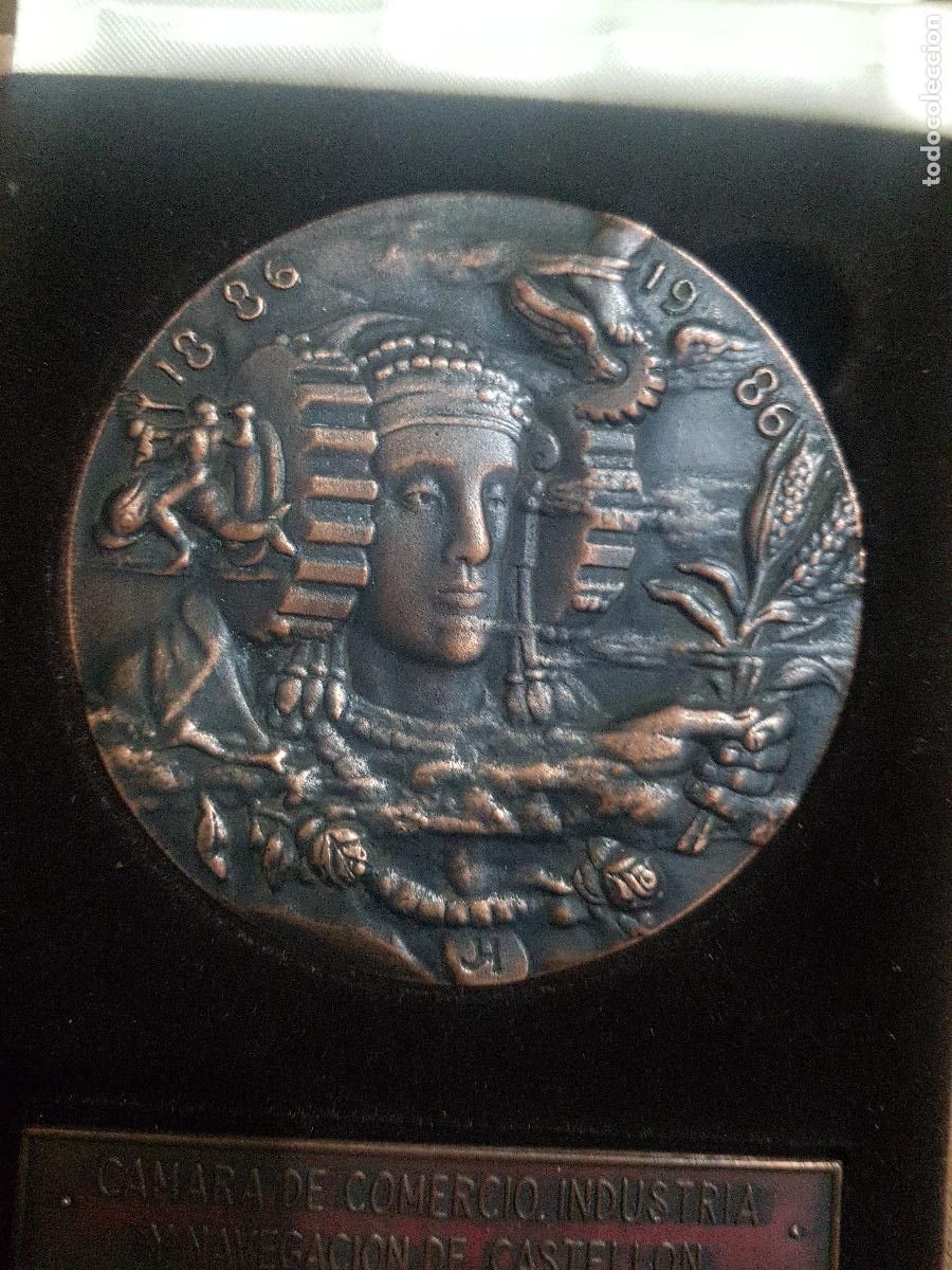 Trofeos y medallas: MEDALLA CENTENARIO DE LAS CAMARAS DE COMERCIO INDUSTRIA Y NAVEGACION - Foto 5
